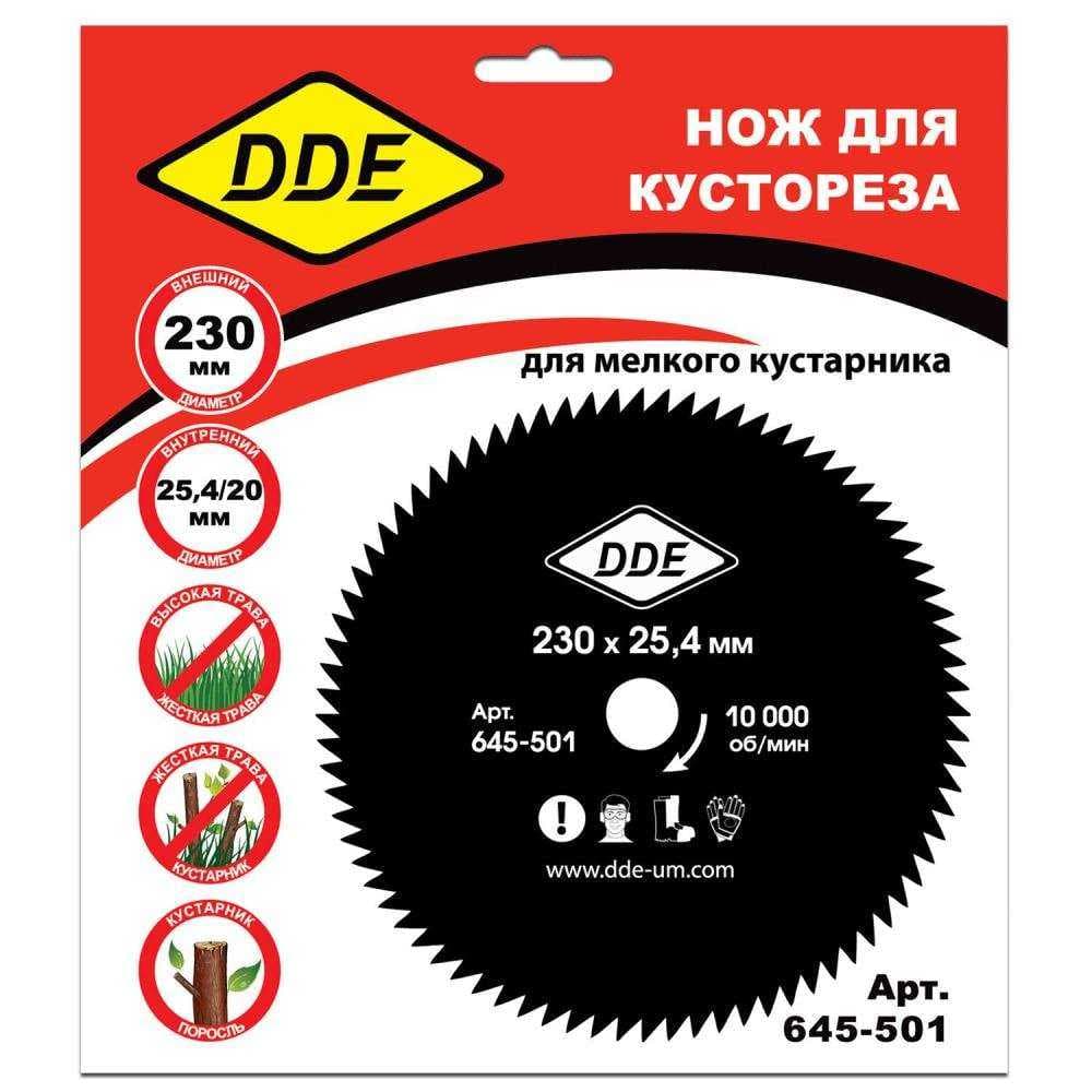 Диск для триммера DDE WOOD CUT 60 зубьев.230 х 25,4мм (толщина = 1,4 мм), фото 1