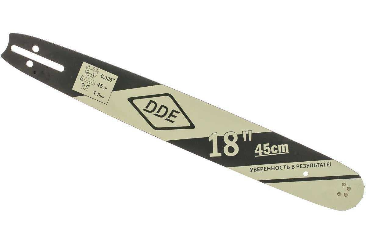Шина бензопилы сварная DDE 18/45см-3/8-1,3-62z (для цепи 91P/VS/VXL)(180SPEA041), фото 1