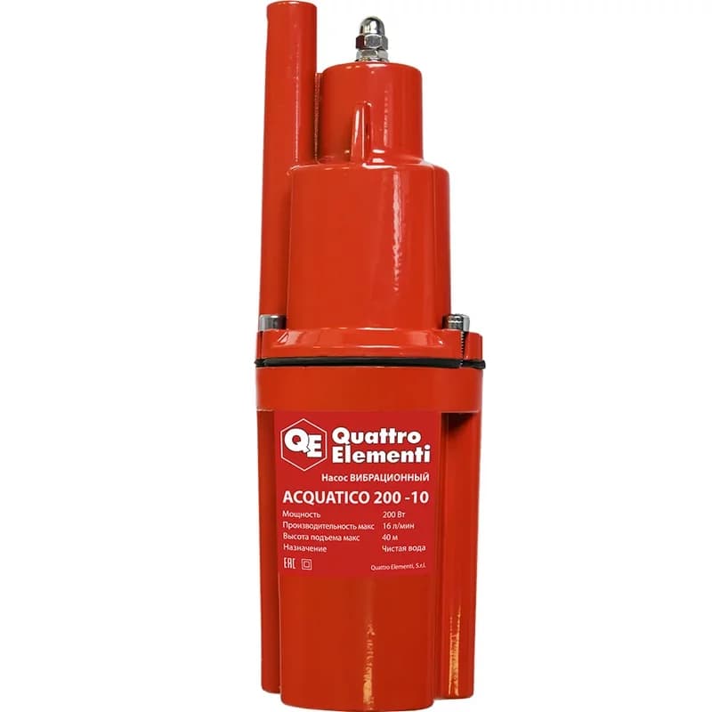 Вибрационный насос QUATTRO ELEMENTI Acquatico 200-10 (200 Вт, 960 л/ч, для чистой воды, 40 м, кабель 10 м), фото 1
