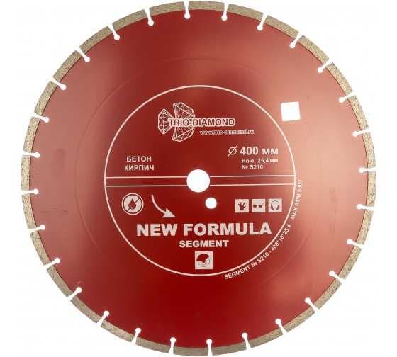 Диск алмазный TRIO-DIAMOND 400*25,4 S210 New Formula отрезной, сегментный, фото 1