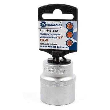 Головка торцевая универсальная КОБАЛЬТ 1/2", 30 мм, SPLINE Cr-V подвес 643-682, фото 1