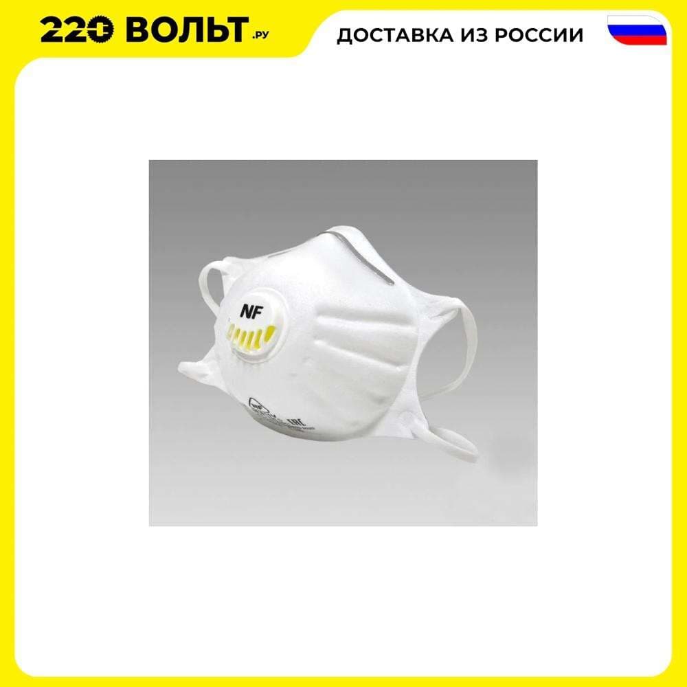 Респиратор НЕВСКИЙ ФИЛЬТР формованный с клапаном (10шт), фото 1