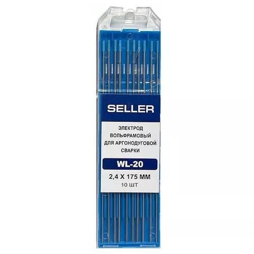 Электроды вольфр. SELLER WL-20 д 2,4 мм (поштучно), фото 1