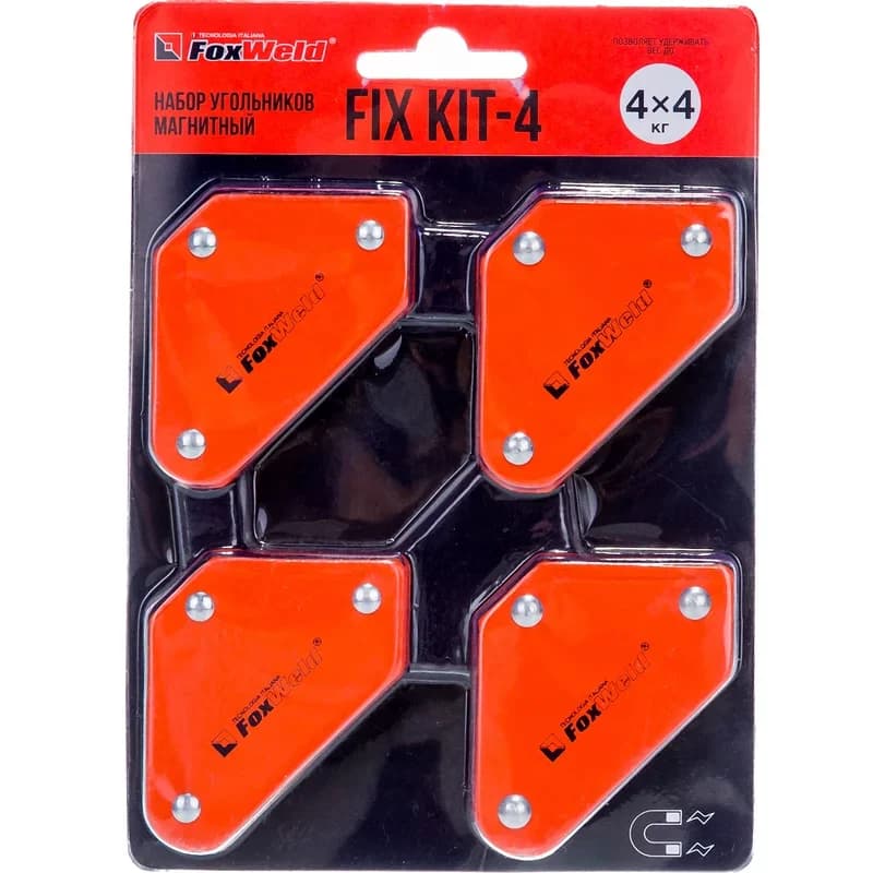 Набор угольников магнитных FIX KIT-4 4 шт., 45/90/135 град, усилие 4х4 кг Foxweld, фото 1