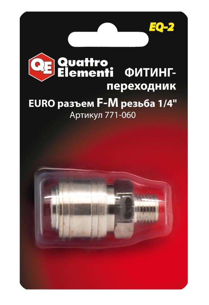 Фитинг-переходник QUATTRO ELEMENTI EQ-2, соединение мама EURO - папа резьба 1/4 771-060, фото 1