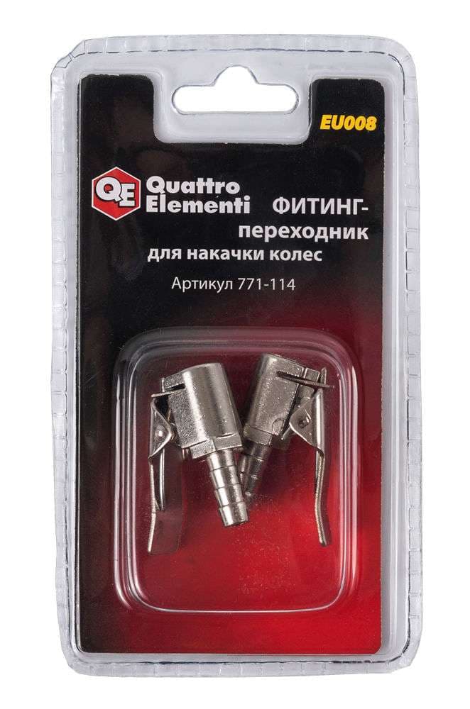 Фитинг-переходник QUATTRO ELEMENTI EQ-5, соединение папа EURO - папа резьба 1/4 (2 шт) 771-084, фото 1