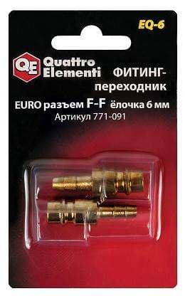 Фитинг-переходник QUATTRO ELEMENTI EQ-7, соединение мама EURO - папа елочка 6 мм 771-107, фото 1