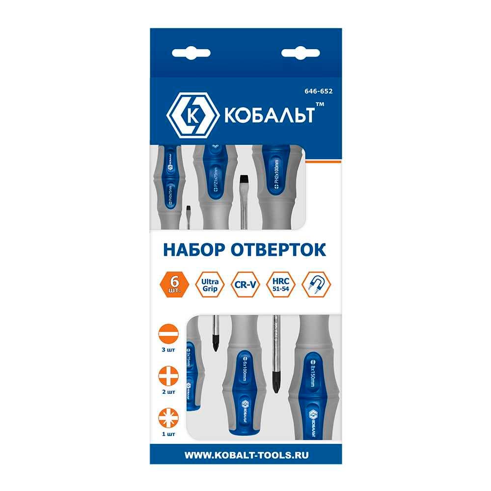 Набор отверток КОБАЛЬТ Ultra Grip CR-V (6 шт.) коробка, фото 1