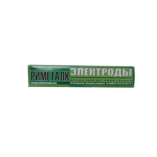 Электроды нержав РИМЕТАЛК ЦЛ-11 д.4,0 мм 5 кг, фото 1