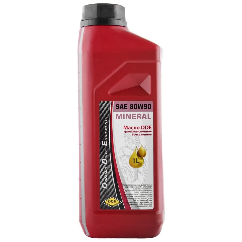 Масло трансмиссионное DDE SAE 80W-90, API GL-5 (1л) стандарт, фото 1
