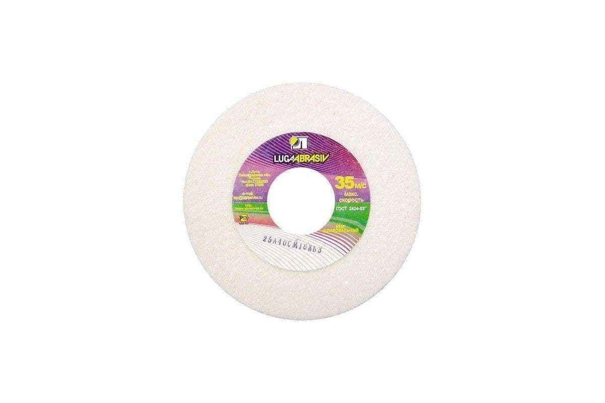 Круг шлифовальный ЛУГА-АБРАЗИВ 1 300 Х 40 Х 76 25А 60 O,P,Q(25СТ) белый, фото 1