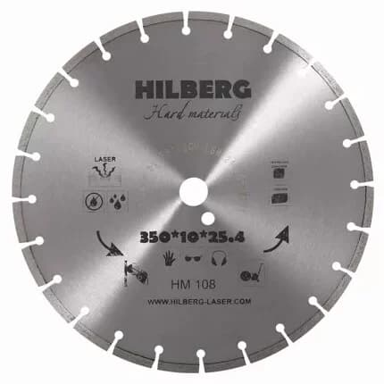 Диск алмазный Hilberg 350*25,4*10 HM108 Hard Materials Laser отрезной, сегментный, фото 1