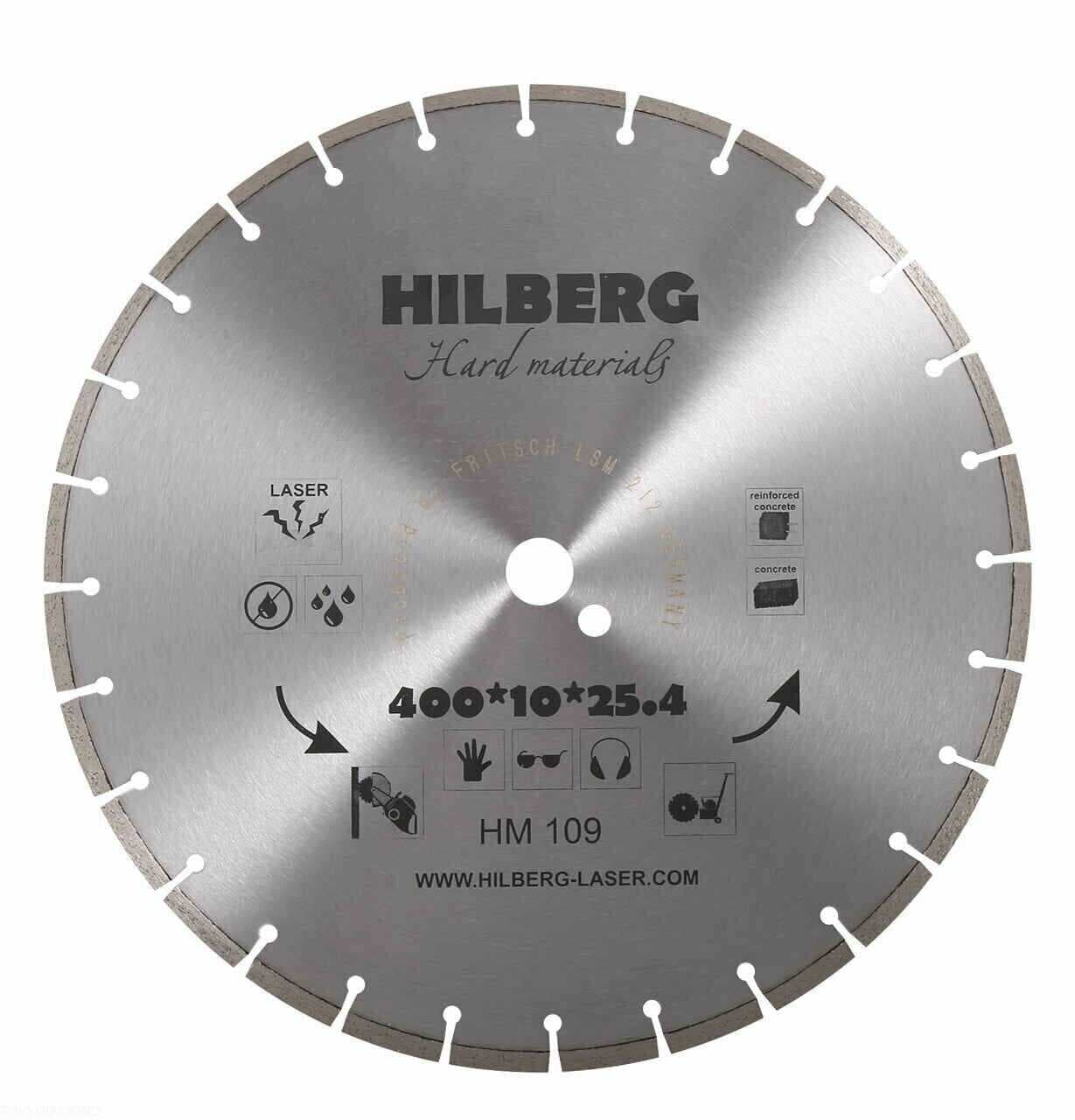 Диск алмазный Hilberg 400*25,4*12 HM109 Hard Materials Laser отрезной, сегментный, фото 1