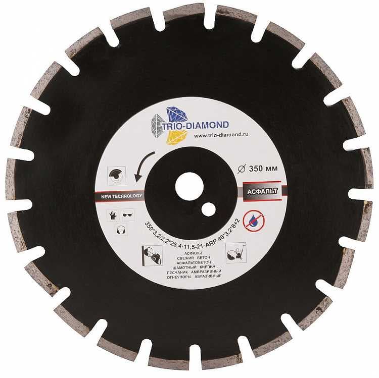 Диск алмазный TRIO-DIAMOND 350*25,4*12 GA773 отрезной, сегментный, асфальт, фото 1