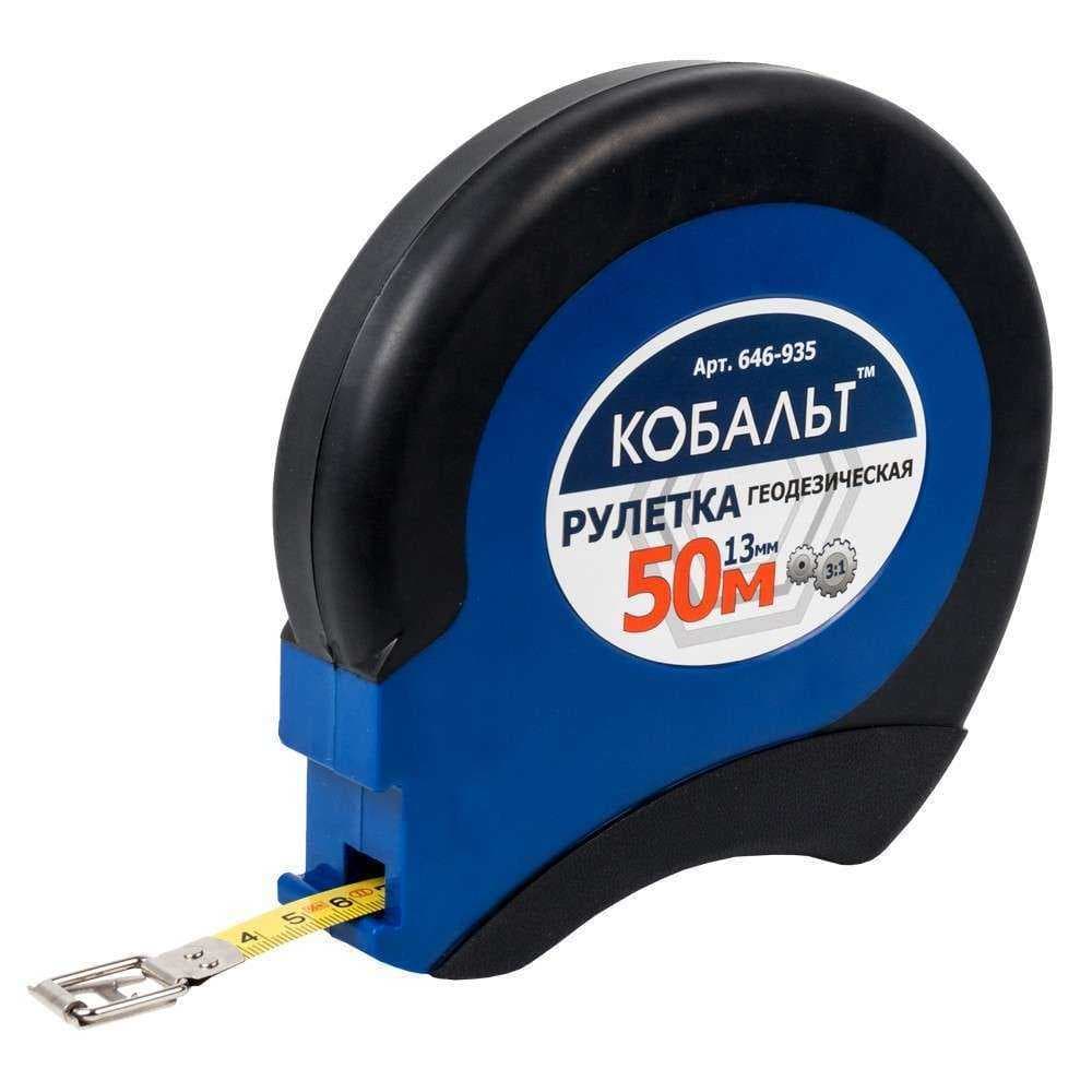 Рулетка геодезическая КОБАЛЬТ 50м x 13мм закрытый двухкомпонентный корпус (стальная лента, ускоренна, фото 1