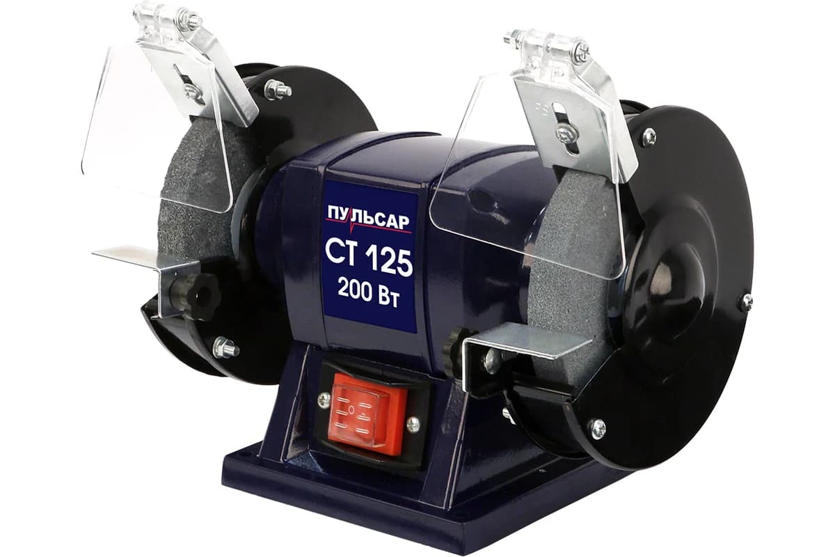 Станок точило ПУЛЬСАР СТ 125 (200Вт, диск 125x16x12,7мм 2950 об/мин, 4 кг), фото 1