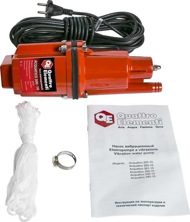 Вибрационный насос QUATTRO ELEMENTI Acquatico 300-10 (300 Вт, 1200 л/ч, для чистой, 70 м, кабель 10 м), фото 1