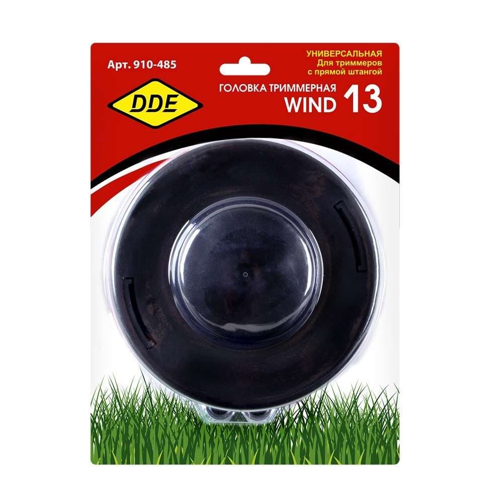 Головка триммерная серия WIND DDE Wind 13, фото 1