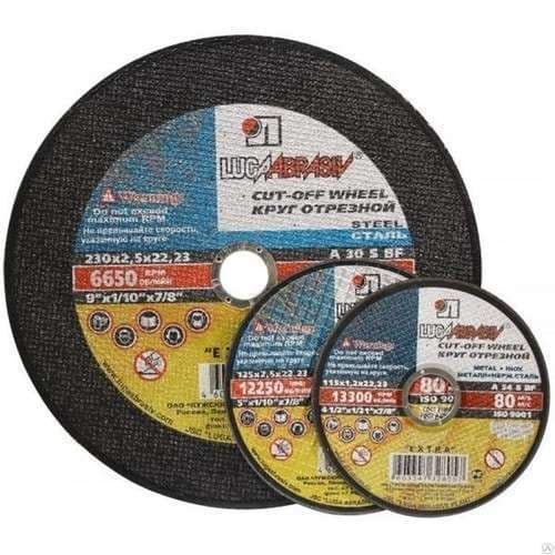 Круг зачистной TIGER ABRASIVE 150 Х 6 Х 22 А24 металл, фото 1