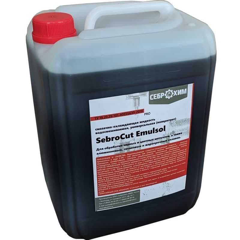Смазочно-охлаждающая жидкость SebroCut emulsol 10л., фото 1