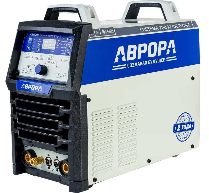 Инвертор для аргонодуговой сварки АВРОРА Система 200 AC/DC ПУЛЬС, фото 1