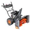 Снегоуборщик PATRIOT PS 603 , Двигатель 7,0 л.с. до - 25С, ковш 42х66 MAX ,колеса Winter Extereme 2 ,14х5,50-6, фото 1