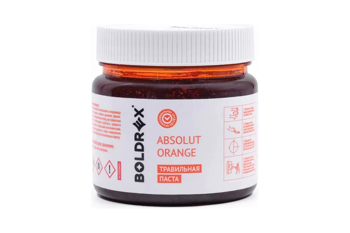 Паста травильная Boldrex Absolut Orange 400гр., фото 1