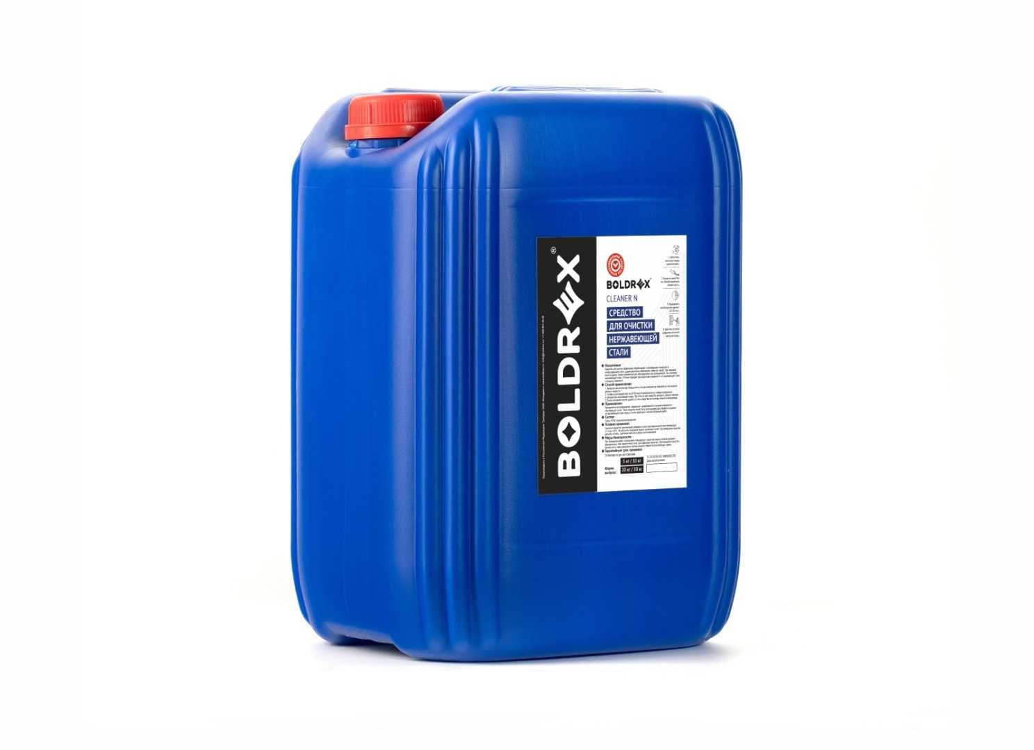 Нейтрализатор-очиститель BOLDREX Cleaner N 5 кг, фото 1